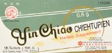 Yin Chiao Chieh Tu Pien - Great Wall Brand-F8-GW13 96 tablets