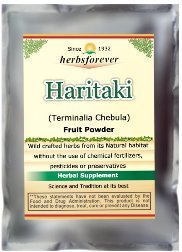 Haritaki Powder Fruit (Dried Pulp of Fruit Instead of Fruit with Seeds) (Terminalia Chebula) (Wild Crafted from natural habitat) 16 Oz, 454 Gms 2x (Optimum Potency)