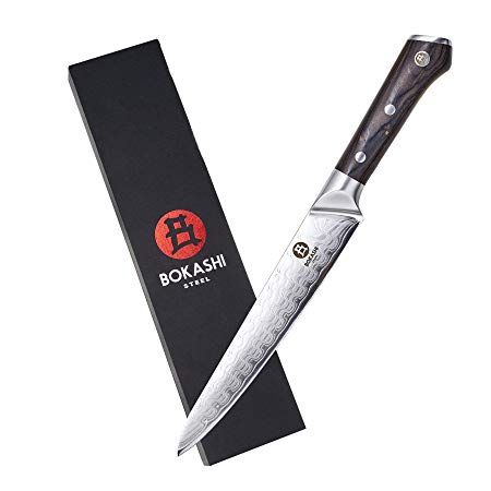 BOKASHI STEEL Chef's Slicing Knife - KASAI Series - Japanese AUS-10V - Vacuum Treated - 8"