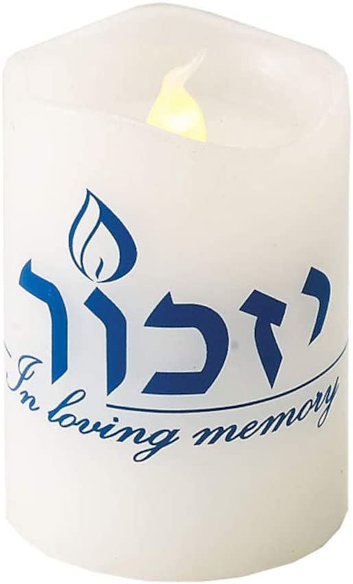 LED Flameless Yizkor Memorial Candle - Yahrzeit Lamp - Jewish Ner Zikaron