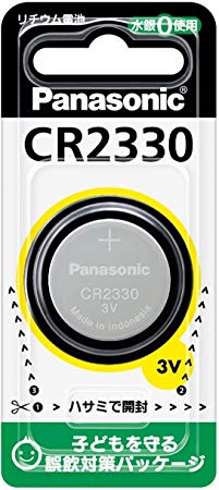 Panasonic Battery CR2330 Lithium 3V (2 Batteries Per Pack)