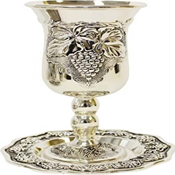Majestic Giftware KC-CA22371B Kiddush Cup, 6.5-Inch, Silver Plated