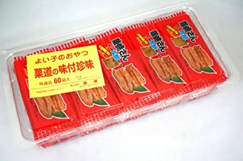 Japanese Famous Junk Food Snack "Dagashi" Kabayaki-ya-san Taro 60 Packs