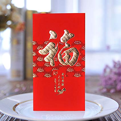 ZFKJERS Pack-30 Chinese Red Envelopes - Lucky Money Gift Envelopes Red Packet for New Year, Birthday, Wedding (6.5 x 3.4 in)