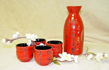 Happy Sales HSSS-PMR06, Japanese Sake Set Calligraphy Red & Black