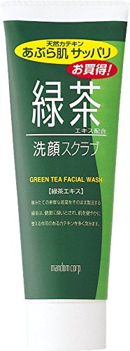Mandom Corp Green Tea Facial Wash---100g by GATSBY