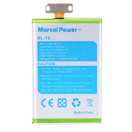 Marval Power battery for LG Optimus G Google Nexus 4 E960 E970973 BL-T5