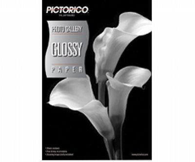 Olympus Photo Gallery Glossy Paper 8.5 X 11 20 Sheets (200811)