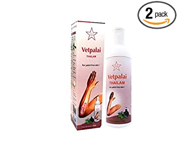 SKM Siddha Vetpalai Thailam Relieves Psoriasis Gives Patch-free Skin (100 ml) - Pack of 2