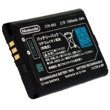 OFFICIAL OEM Nintendo 3DS CTR-003 Rechargeable Battery