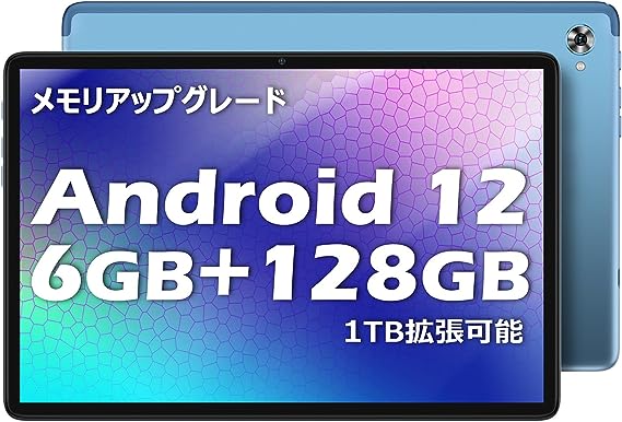 [2023メモリアップグレード]TECLAST Android 12タブレット 10インチ,P30Sタブレット,6GB RAM 128GB ROM 1TB TF拡張,8コアCPU,1280×800解像度FHD IPSタブレットPC wi-fiモデル,GMS認証 児童守護 無線投影 顔認識 画面分割 OTG機能対応,Bluetooth 5.0 GPS WiFi 2.4G/5G 6000mAh USB-C充電 3.5mmヘッドホン端子 5MP/2MPカメラ 1年保証,日本語取扱説明書付き,フルメタルボディ-ブルー