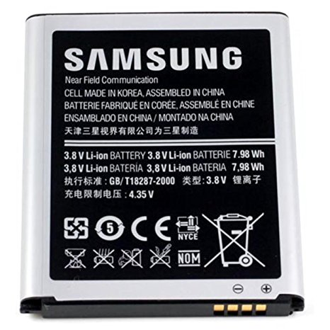 Samsung Galaxy S3 Original OEM 2100mAh Rechargeable Battery