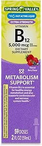 Liquid Vitamin B12, 5000mcg, Metabolism Supplement, Berry, 2 fl oz