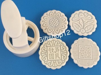 Giftshop12 Mooncake Mold Traditional White Round Cookie Cutter Mold 125g