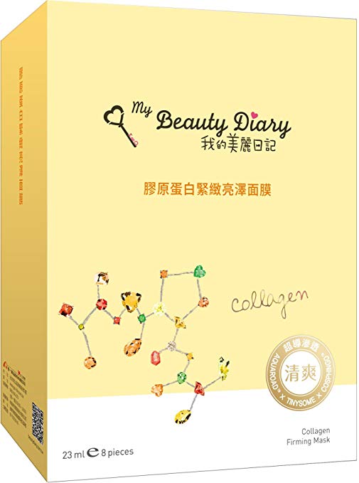 My Beauty Diary Collagen Firming Mask 8 PCs/Box