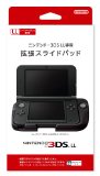 Circle Pad Pro - Nintendo 3DS LL Accessory 3DS LL Console Not Included Japan Inport