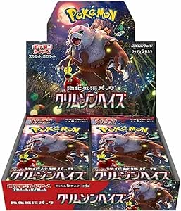 Pokémon Card Game Scarlet & Violet Enhanced Expansion Pack Crimson Haze Box (Japanese ver)