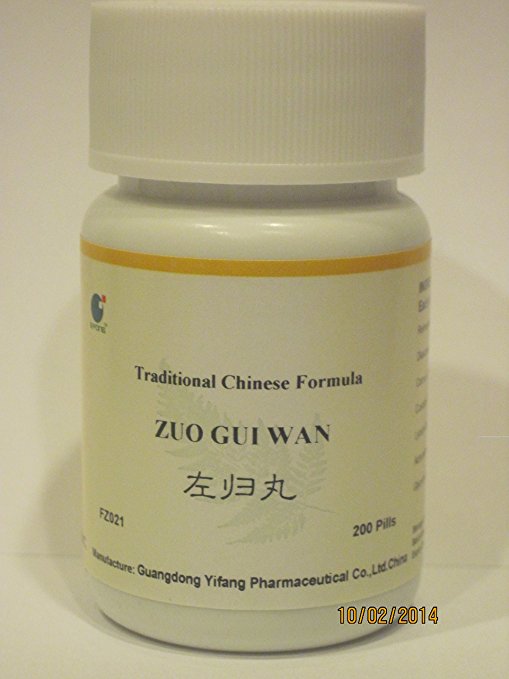 Zuo Gui Wan - Left Side Replenishing Teapills, 200 Pills, (E-Fong)