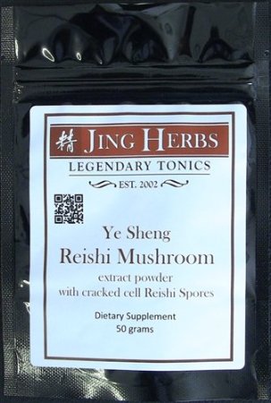 Jing Herbs Reishi Extract Powder With Spores 50 Grams