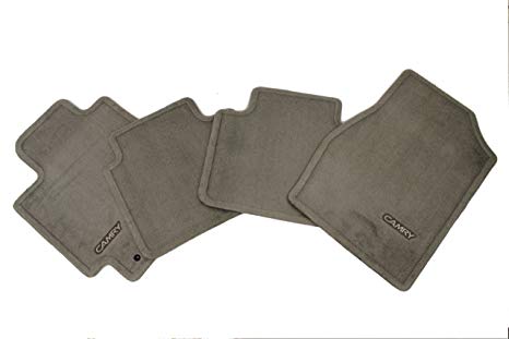 Genuine Toyota Accessories PT208-32020-04 Custom Fit Carpet Floor Mat - (Taupe), Set of 4