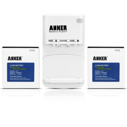 Anker 2 x 2200mAh Li-ion Batteries for Samsung Galaxy S2 T989 Hercules T-Mobile Skyrocket I727 ATampT Galaxy Nexus I515 Verizon Galaxy Nexus L700 Sprint Not for Galaxy S2 I9100 NOT NFC Capable with Anker Travel Charger and 18-Month Warranty