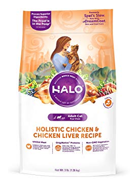 Halo Holistic Natural Dry Cat Food for Adult Cats