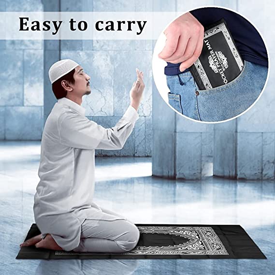 Anlising 1 Pieces Portable Travel Prayer Mat with Compass, Waterproof Polyester Prayer Rug, Muslim Travel Prayer Mat, for Ramadan Gifts (60cm×100cm)