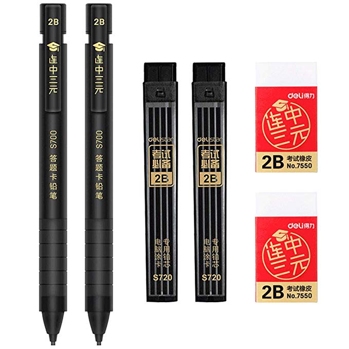 Deli Mechanical Pencils Automatic Drafting Pencil and 2B Black Pencil Lead Refill Erasers Office & School Writing Stationery Supplies