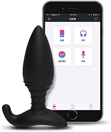 LOVENSE Hush Butt Plug (1.5inch), Powerful & Intense Vibrating Sex Toy for Men & Women, Smartphone Wireless Bluetooth Connectivity, Waterproof and Rechargeable