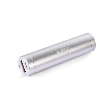 BAKTH 3200mAh "Lipsticker" Size USB Portable Power Bank for Smart Phones - Silver