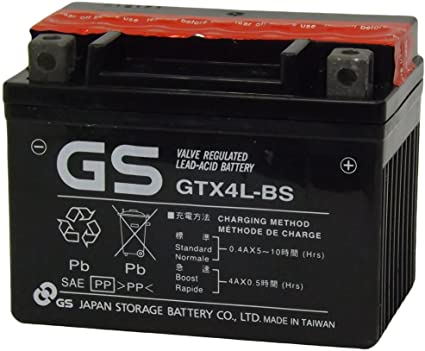 GS GTX4L-BS Maintenance Free Battery