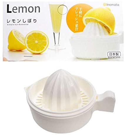 Inomata Premium Lemon Orange Juicer with 230mL Storage | Made in Japan | Export Quality | Citrus Squeezer | Dishwasher Safe | Freezer Safe