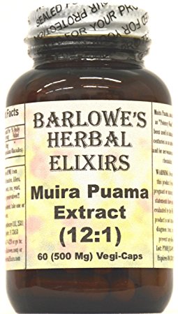 Muira Puama Extract 12:1 - 60 500mg VegiCaps - Stearate Free, Bottled in Glass! FREE SHIPPING on orders over $49!