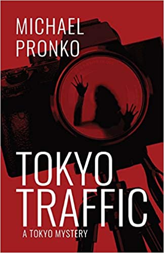 Tokyo Traffic (Detective Hiroshi)