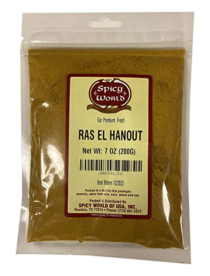 Ras El Hanout Moroccan Seasoning 7 oz – Premium Spice Blend – for Authentic Marinades & Rubs