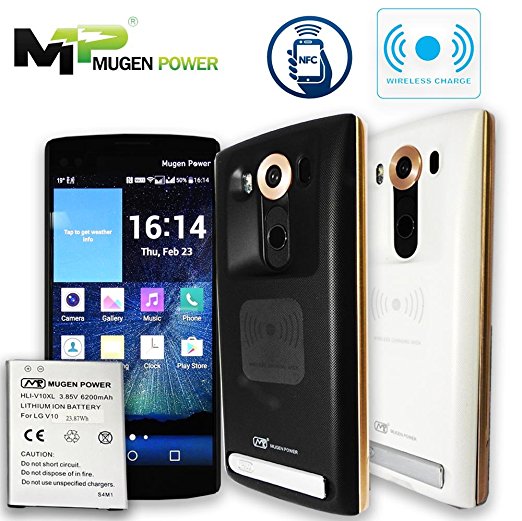 Mugen Power LG V10 Wireless Charge NFC Android Pay 6200mAh Extended Battery (BL-45B1F) Non-Slip Better hand Grip Back Cover (AT&T H900, T-Mobile H901, Verizon VS990) (White)