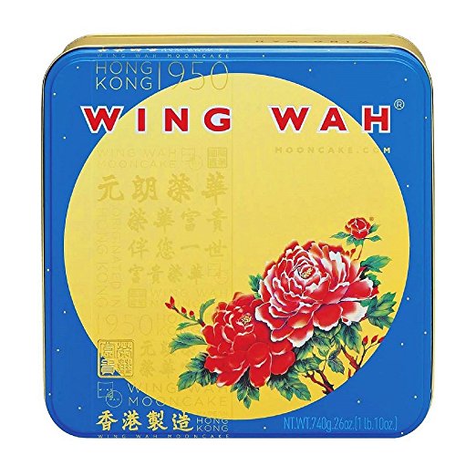Wing Wah Mooncake-white Lotus Seed Paste (2 Yolks)