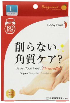 Baby Foot 60mins Japanese Version L Size