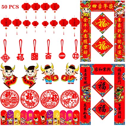 50 Pieces Chinese New Year 2021 Decoration Including Spring Festival Chinese Couplets Set Chunlian Paper Red Lantern Cattle Red Envelopes Hong Bao Chinese Fu Character Window Stickers