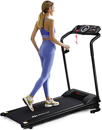 Goplus Compact Folding Treadmill for Home, Electric Walking Running Machine, Low Noise, Built-in 2 Workout Modes and 12 Programs, with Display