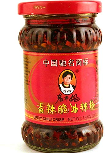 rhtw17 Spicy Chili Crisp (Chili Oil Sauce), 1 Pack