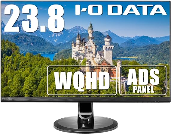 IODATA モニター 23.8インチ WQHD フレームレス ADSパネル 非光沢 (HDMI×3/DisplayPort×1/スピーカー付/3年保証/土日サポート/日本メーカー) EX-LDQ241DB