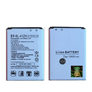 Replacement Battery for LG Tribute 2 Leon C40 Power L22C Destiny L21G Sunset L33L (Battery)