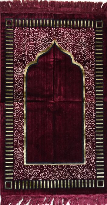 Islamic Prayer Rug Made in Turkey - Muslim Prayer Mat Janamaz for Salah Namaz