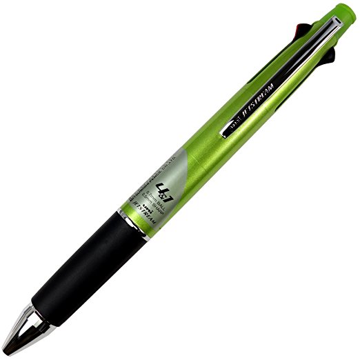 Uni Jetstream Multi Function Pen, 4 Color Ballpoint Pen - Light Green Barrel (MSXE510007.6)