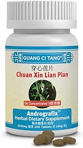 Guang Ci Tang - Chuan Xin Lian Pian (Andrografix) - InflamClear - 1 Bottle