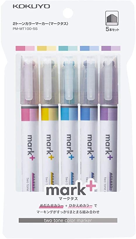 KOKUYO Mark  Two Colors Highlighter of Similar Shades, 5-Pack(Pink, Blue, Green, Purple, and Yellow) PM-MT100-5S