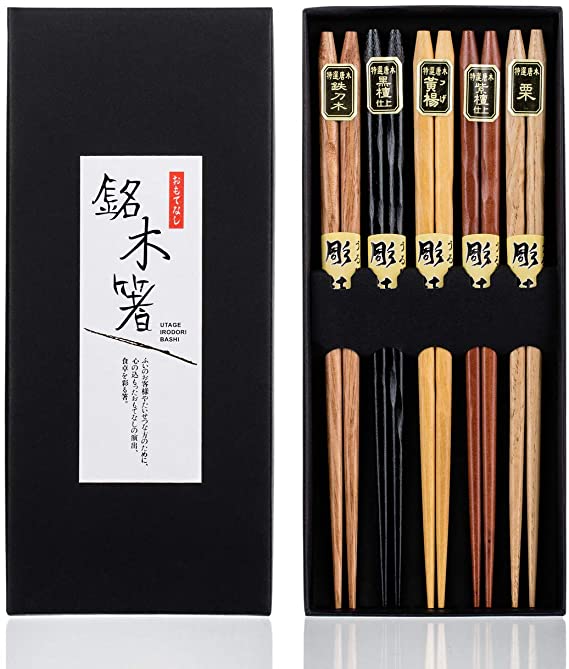 Heim Concept 5- Pairs Bamboo Chopsticks Reusable Chinese Korean Japanese Chopsticks Natural Wood Chop Stick