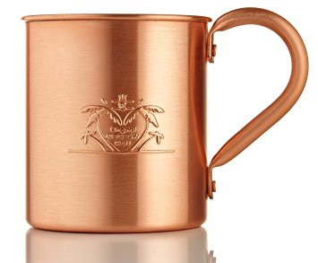 Moscow Mule Copper Mug - Unique Embossed Handcrafted Design - 100% Pure Solid Copper - Perfect Holiday Gift - 16 Oz