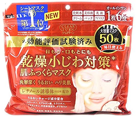 Kose Clear Turn 6-in1 Retinol Face Mask (50 sheet) Jumbo Pack - Japan Imported